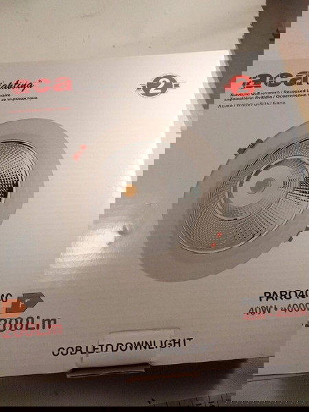 χωνευτό φωτιστικο επτά τμχ aca lighting LED, μεταχειρισμένο στην αρχική του συσκ