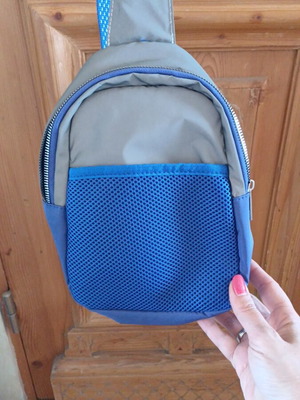 Flying Tiger fabric kids shoulder bag like new, gray and blue