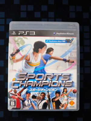 Sports Champions PS3 game used, Japanese version NTSC-J