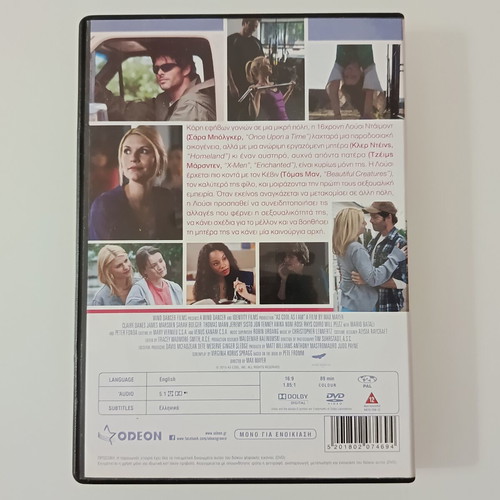 As Cool As I Am DVD movie with Greek subtitles