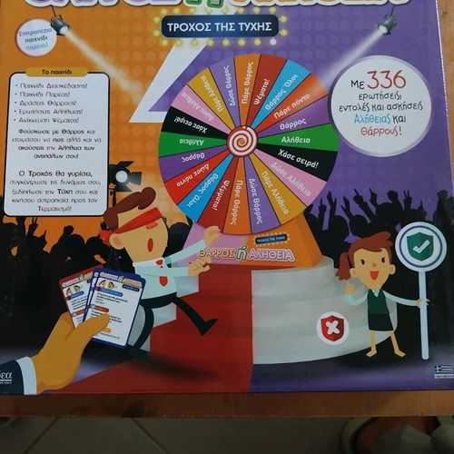 Board game Truth or Dare like new