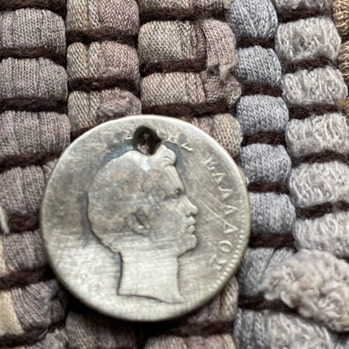 Silver 1 Drachma Coin 1833 Used, King Otto Era