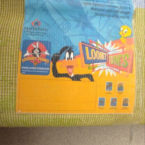 Children's rug used, 200x130 cm