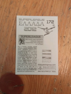 Αυτοκόλλητο PANINI Superleague Ελλάδα 2012 Νο172 καινούργιο