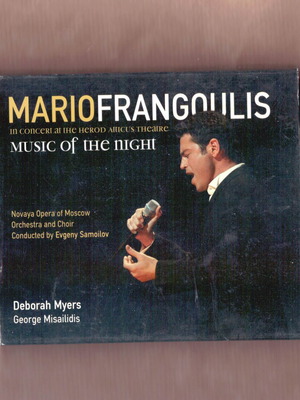 Mario Frangoulis Music of the Night CD and DVD used, classical