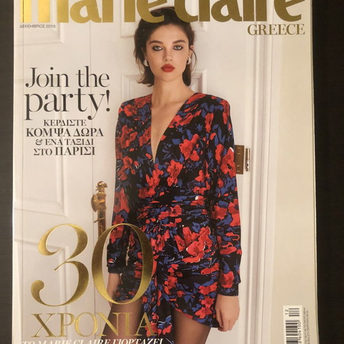 Marie Claire Magazine No 353 December 2018 Anniversary Edition like new