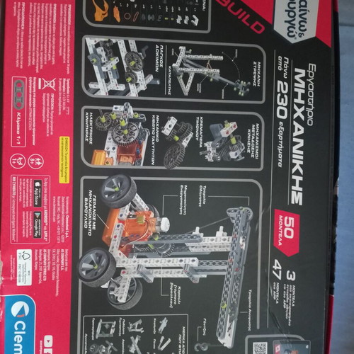 Clementoni Mechanical Workshop with 50 constructions like new