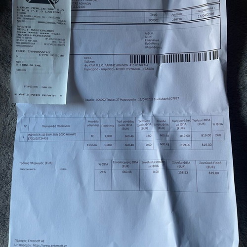 Inverter converter Hawaii sun 2000 5 KTL new