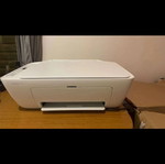 Hp printer new