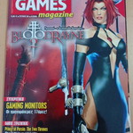 Computer Games Magazine issue 65 like new