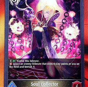 Soul Collector - BP02-099EN - SHADOWVERSE EVOLVE