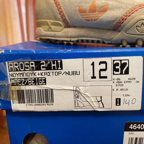 Adidas suede boots like new, women's, beige