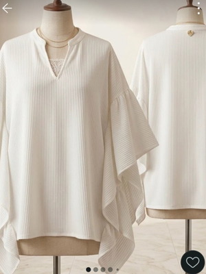 Mat Fashion plus size blouse, white, L/XL
