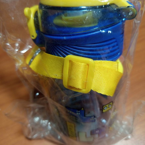 Children's water bottle with cheerful blue patterns