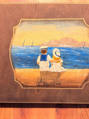 Handmade wooden photo album Memories with rice paper, like new