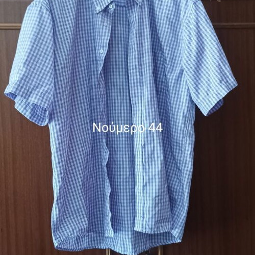 Men's shirt Terra Nova like new