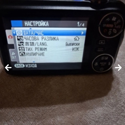 Fujifilm FinePix JX300 digital camera, 14 MP