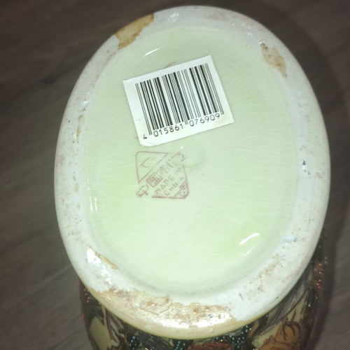 Chinese decorative vase like new, 27cm high, 15cm wide