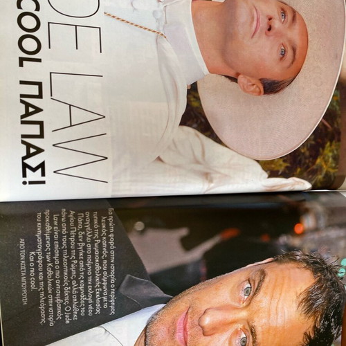 Downtown Magazine 2016 Used Featuring Jude Law Ivanka Trump