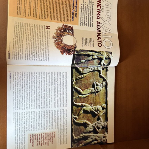 Sydney 2000 Olympics magazine