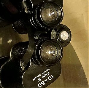 ΚΥΝΗΓΕΤΙΚΆ ΚΥΆΛΙΑ hunting binoculars vintage made in Japan