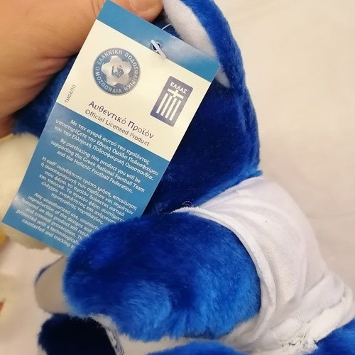 EPO Blue and White Plush Bear with Official Licensed Product Tag