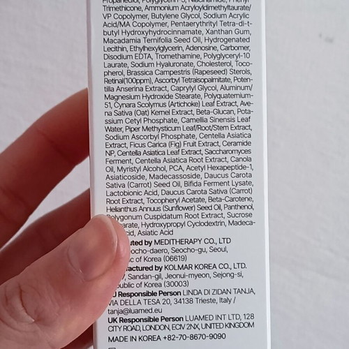 Meditherapy booster retinal serum αχρησιμοποίητο 0.01 ρετιναλδεύδης