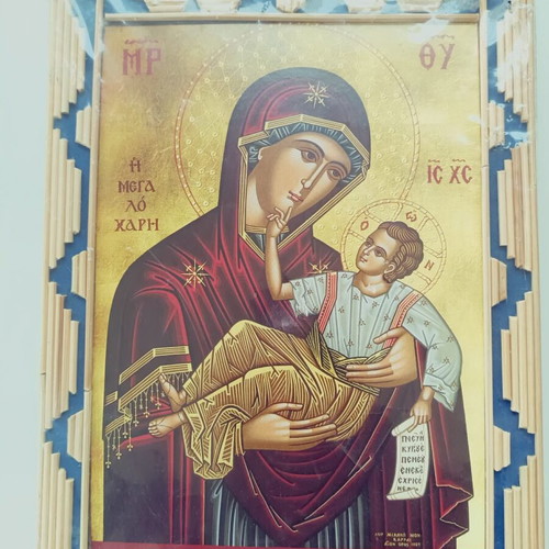 Icon of Virgin Mary with Christ new, colorful 30x24 with wooden frame