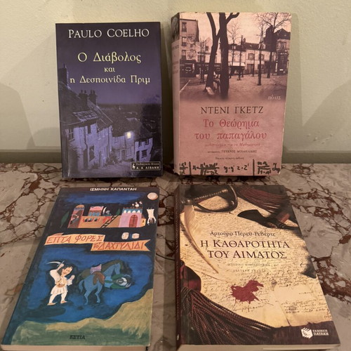 Literary book set used, 4 historical, philosophical & novels
