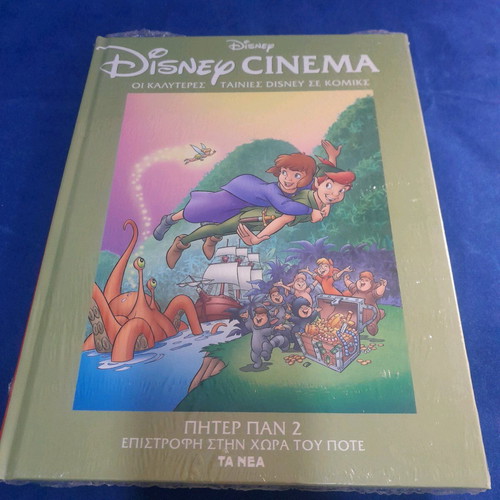 Peter Pan 2 Disney Cinema comics new