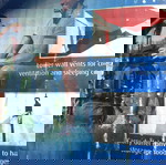 Swissgear Wenger Sportна палатка за къмпинг нова