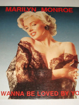Marilyn Monroe I Wanna Be Loved By You LP μεταχειρισμένο 1985