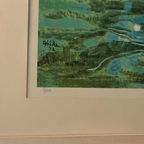 Eudaimon Large Collectible Silk Screen Print by Hatzikyriakos Gikas Like New
