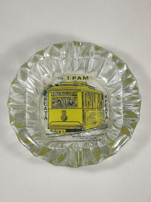 Promotional Ashtray To Tram Butcher Shop used