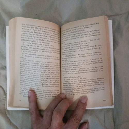 Logia tis Ploris book by Andreas Karkavitsas used