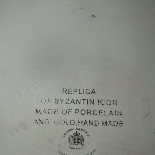 Relief image of Jesus Christ made of porcelain and gold, like new