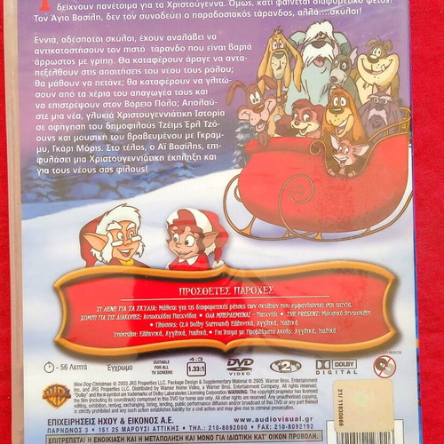 Nine Dog Christmas DVD new, dubbed
