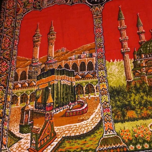 Vintage wall hanging velvet tapestry new 1.40×0.96