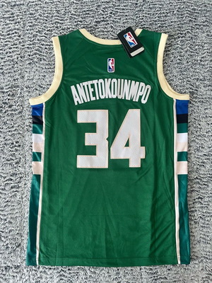 Φανέλα Milwaukee Bucks Γιάννης Αντετοκούνμπο #34 καινούργια Small/Medium Nike