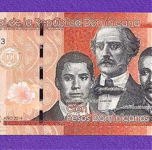Dominican Republic 100 Pesos Dominicanos 2014 UNC