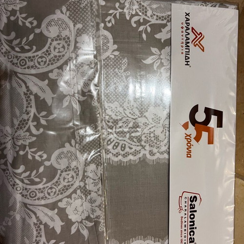 Salonika bed sheet set new, 2 sheets and 4 pillowcases 100% cotton