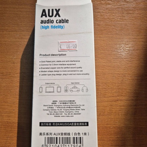 AUX audio cable new 3.5 aux