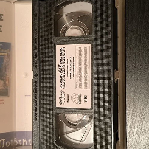 Snow White and the Seven Dwarfs VHS used, dubbed, Walt Disney Classics