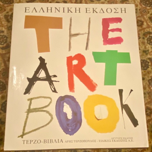 The Art Book like new, Greek edition