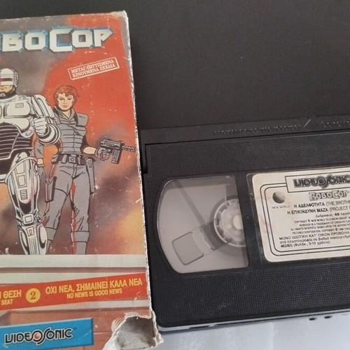 RoboCop VHS used, Greek dubbed animated series 1988