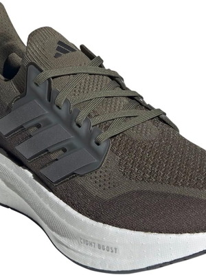 Adidas Ultraboost 5 sneakers new, size 46, olive green
