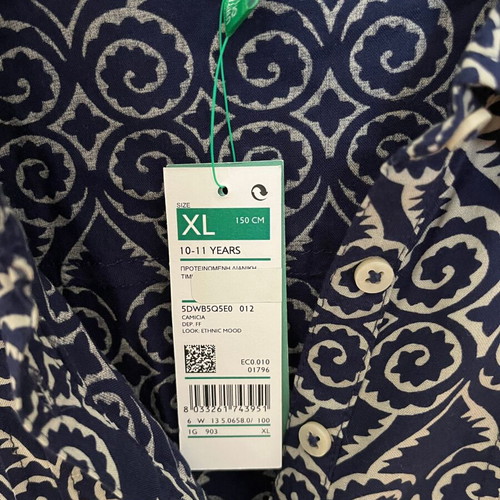 Benetton shirt for girls XL 10-11 years new, 100% viscose