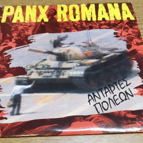 Panx Romana Antartes Poleon vinyl record used