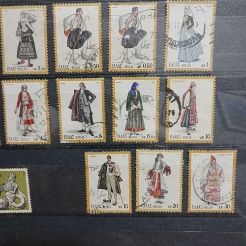 Greek stamps used, sealed in good condition
