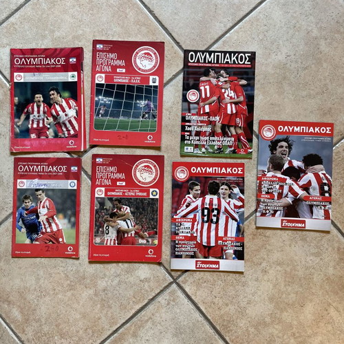 Olympiakos Official Match Programs used, set of 7, Greek Cup 2007-2012